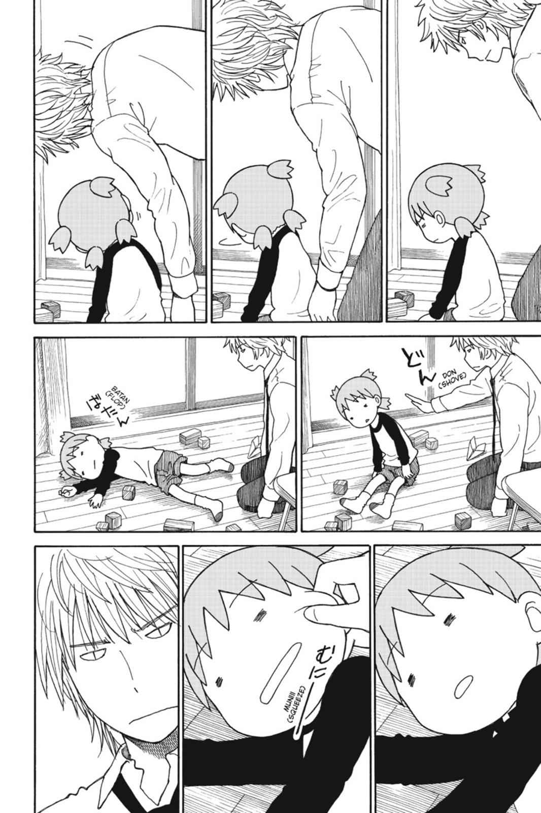 Yotsuba&! Chap 76 - Next Chap 77