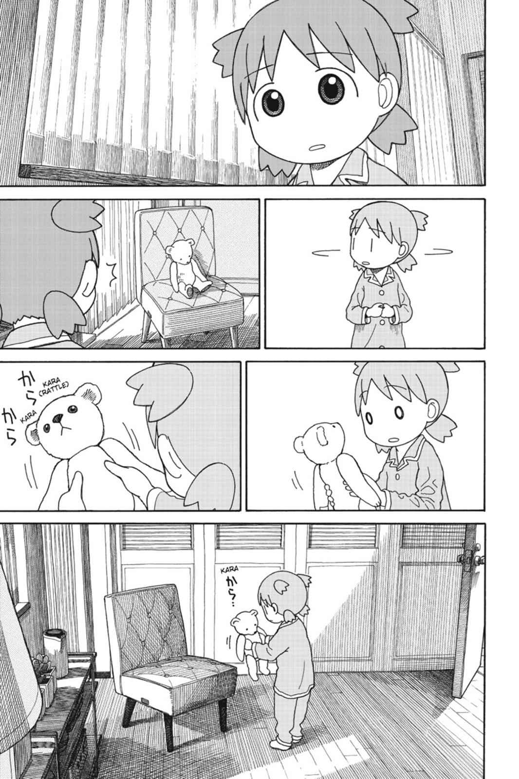 Yotsuba&! Chap 76 - Next Chap 77