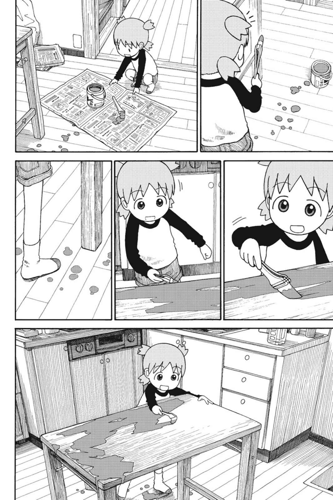 Yotsuba&! Chap 78 - Next Chap 79