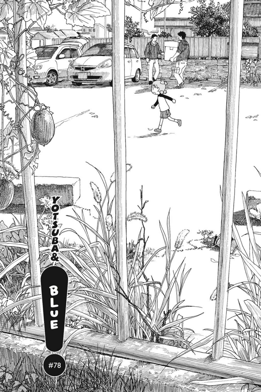 Yotsuba&! Chap 78 - Next Chap 79