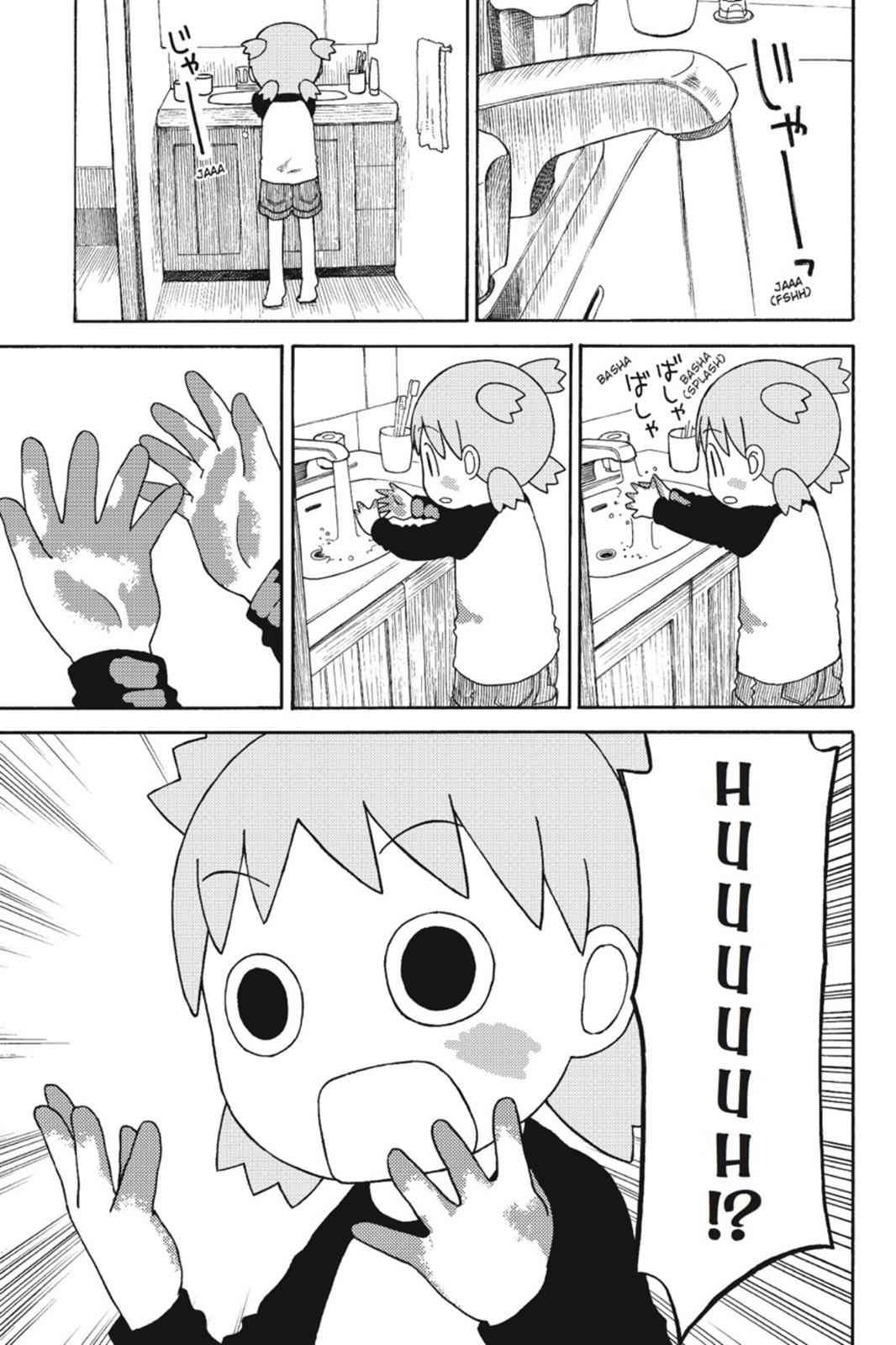Yotsuba&! Chap 78 - Next Chap 79