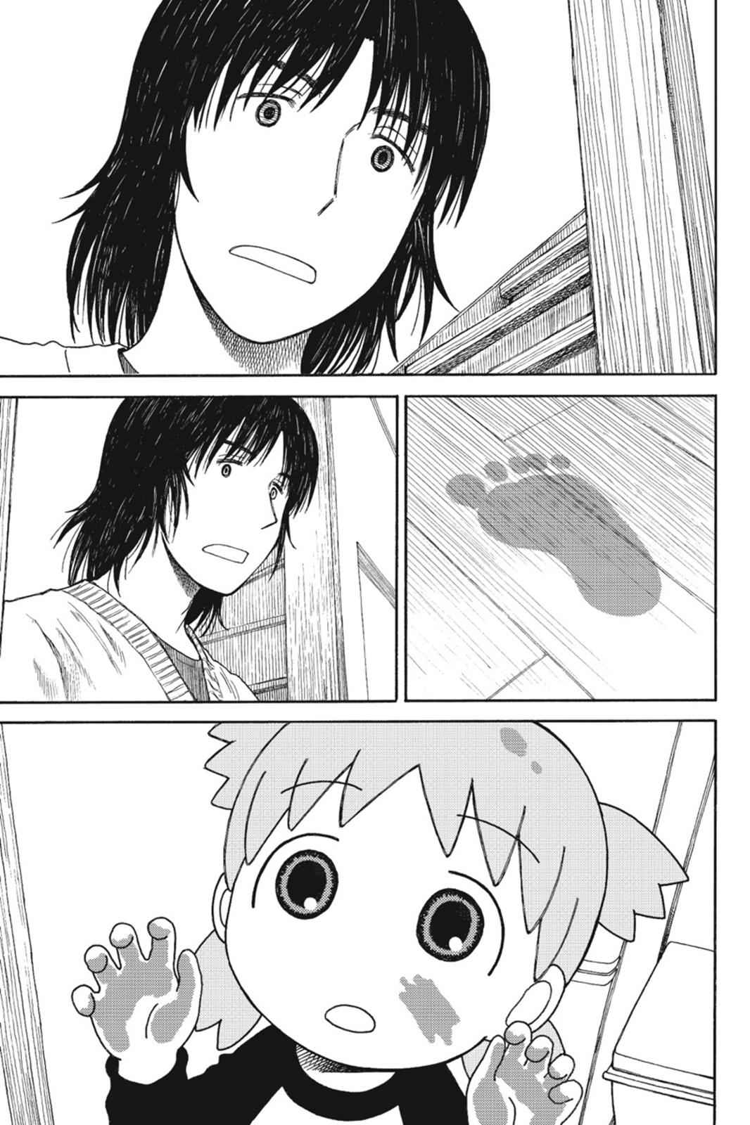 Yotsuba&! Chap 78 - Next Chap 79