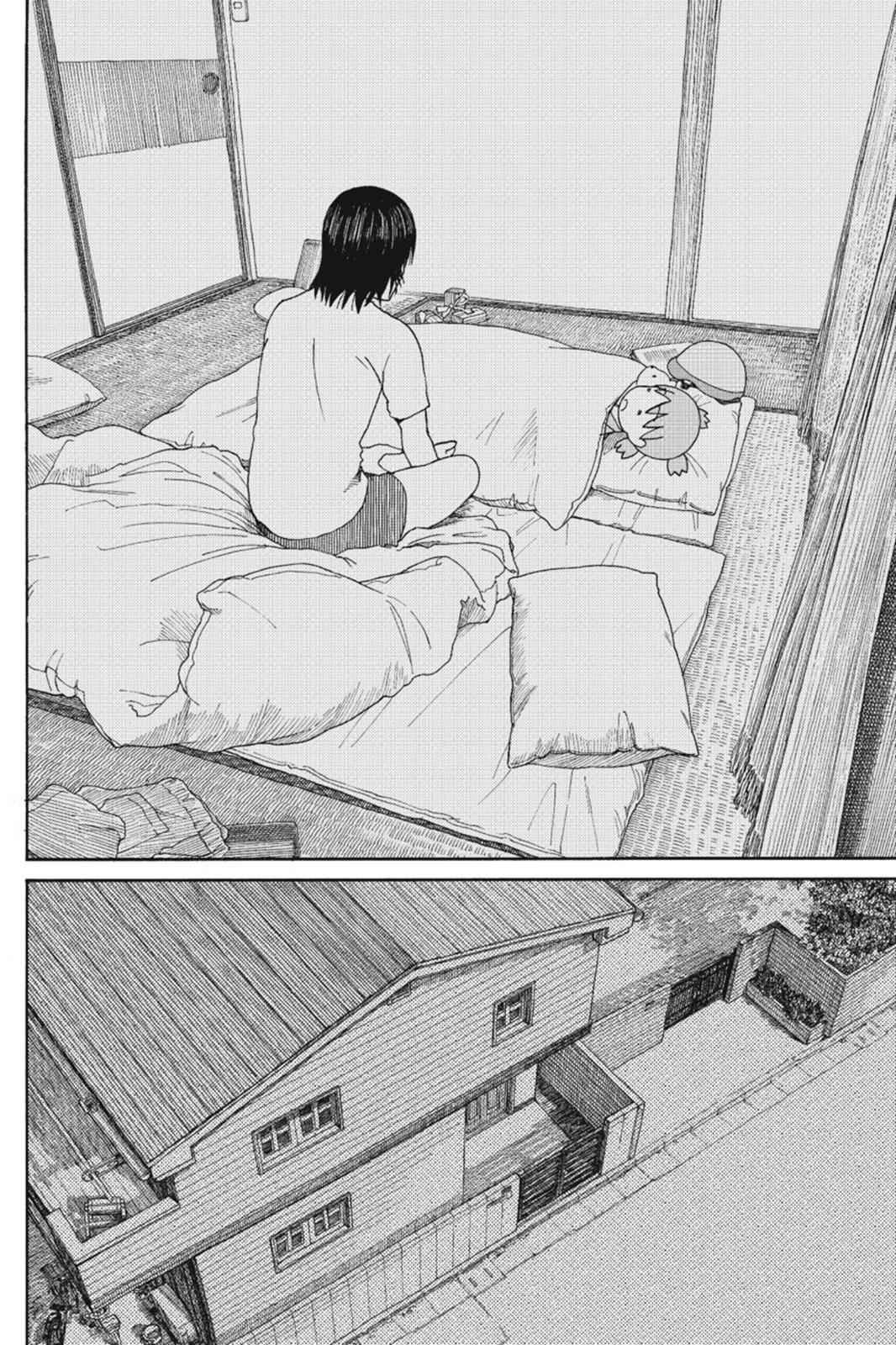 Yotsuba&! Chap 79 - Next Chap 80