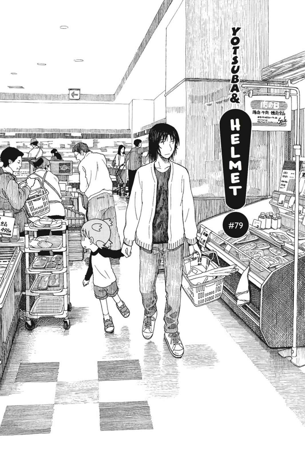 Yotsuba&! Chap 79 - Next Chap 80
