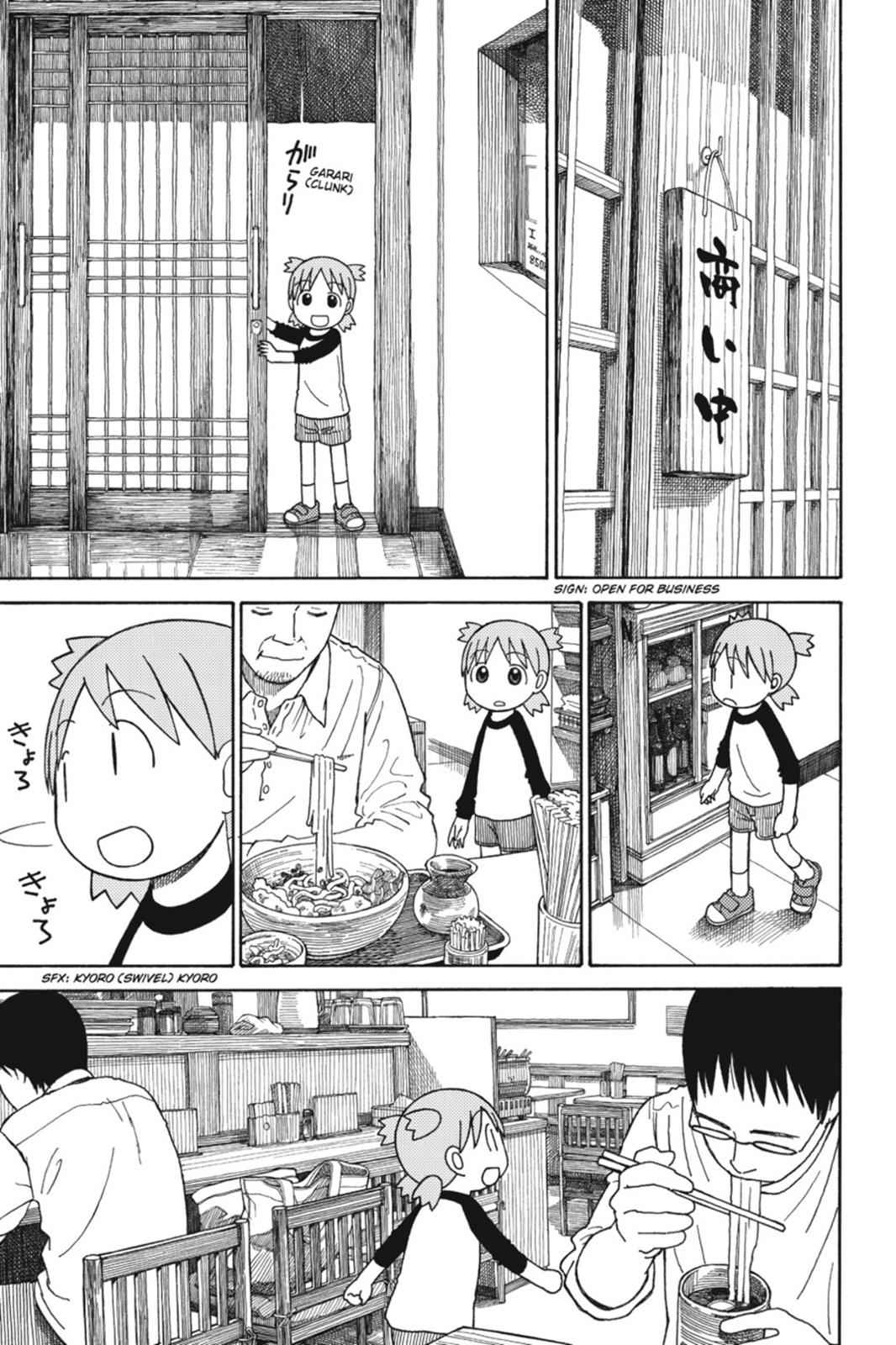 Yotsuba&! Chap 70 - Next Chap 71