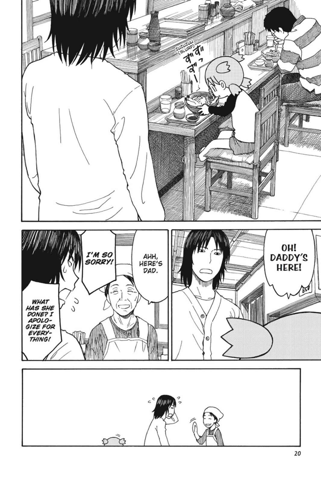 Yotsuba&! Chap 70 - Next Chap 71