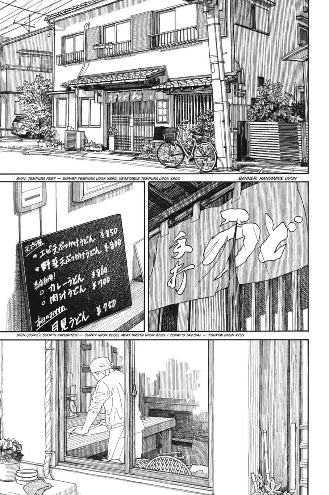 Yotsuba&! Chap 70 - Next Chap 71