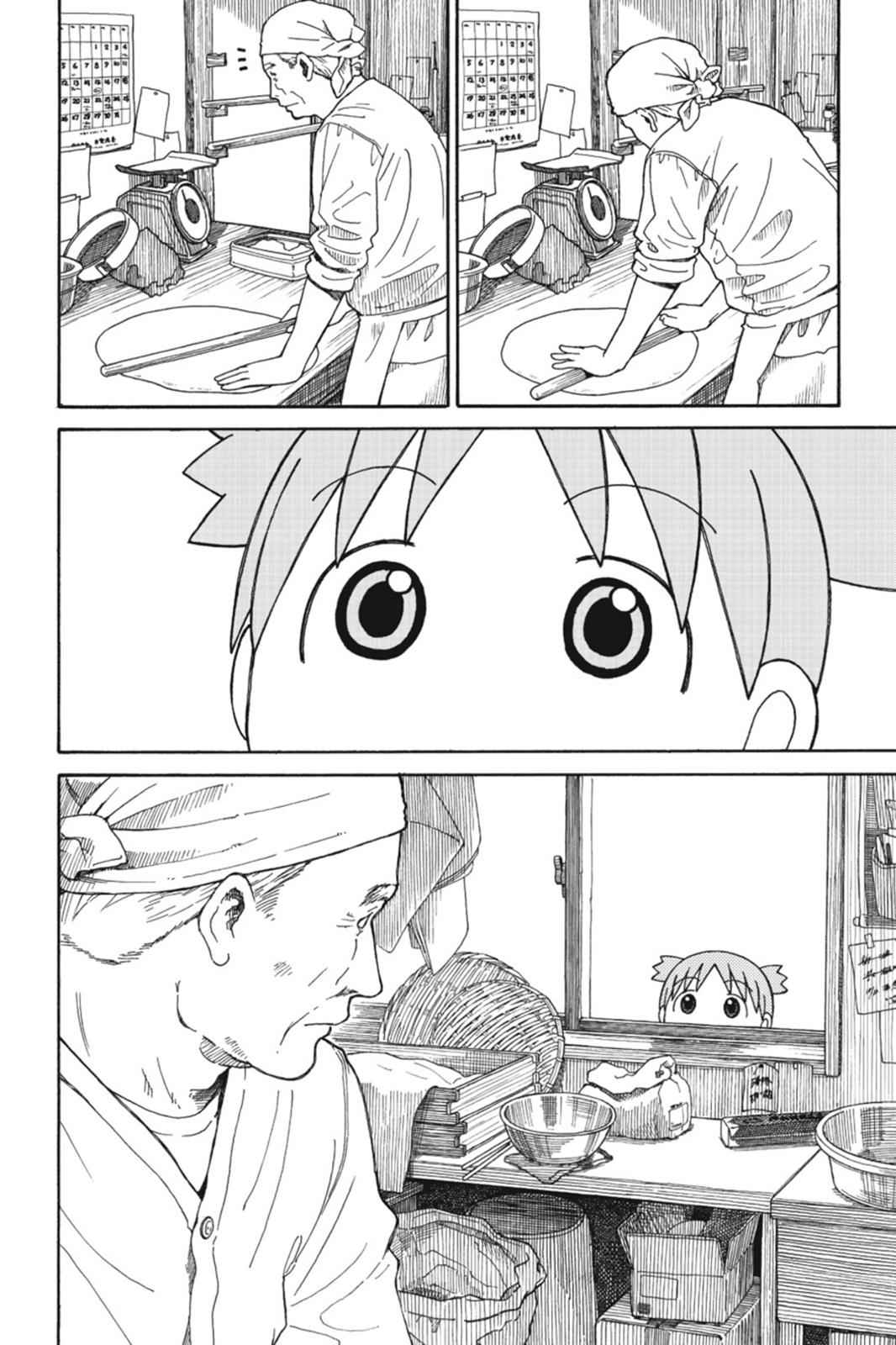 Yotsuba&! Chap 70 - Next Chap 71
