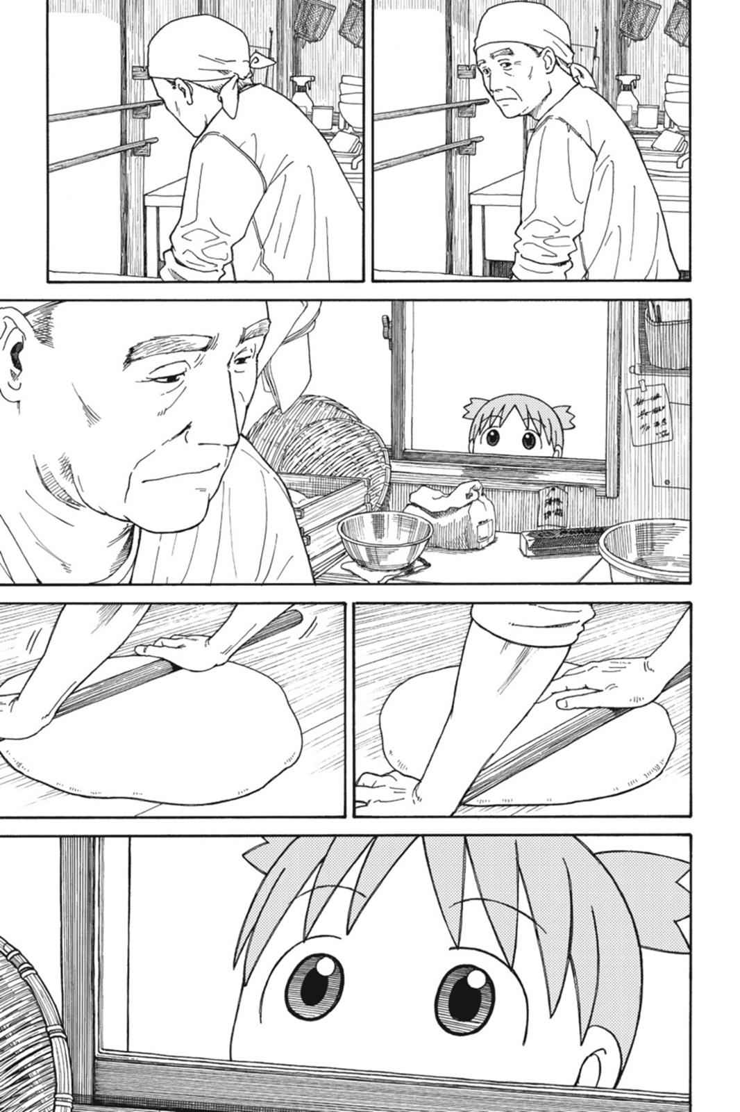 Yotsuba&! Chap 70 - Next Chap 71