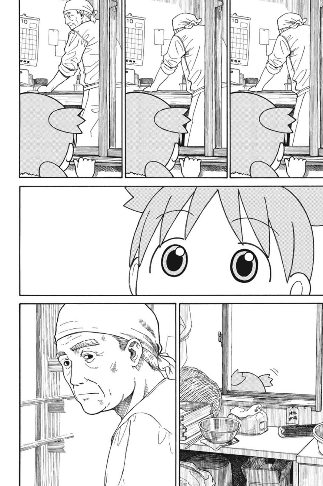 Yotsuba&! Chap 70 - Next Chap 71
