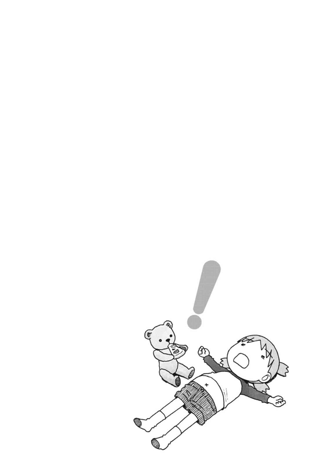 Yotsuba&! Chap 71 - Next Chap 72