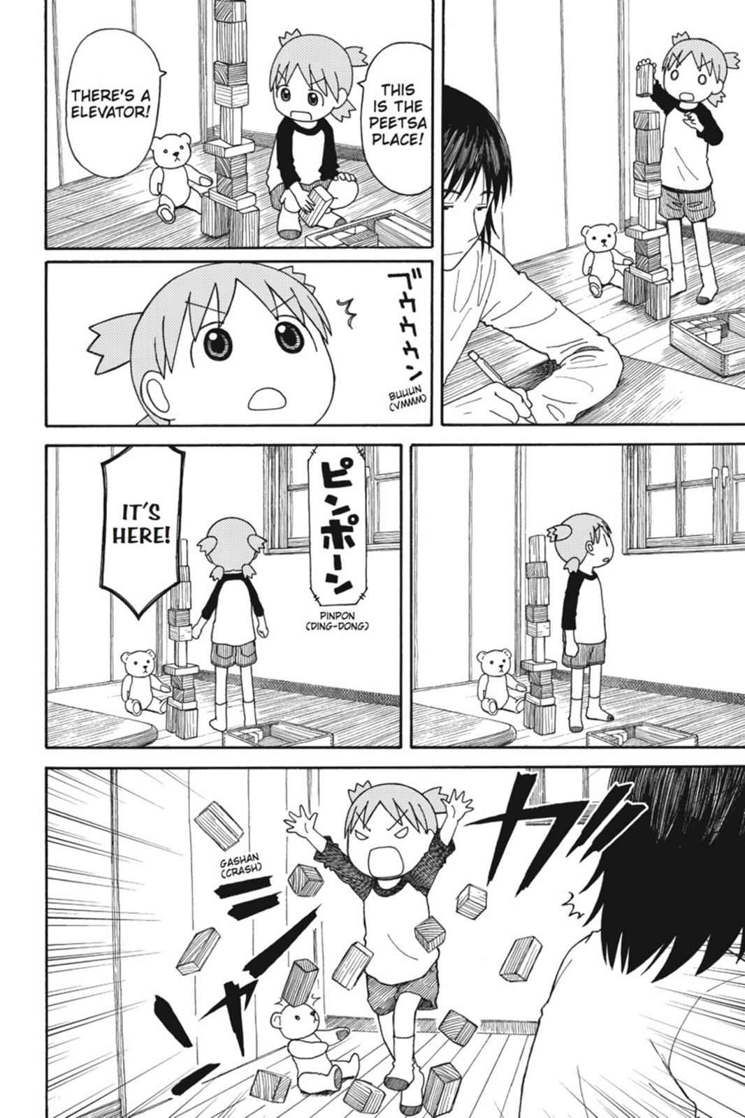 Yotsuba&! Chap 71 - Next Chap 72