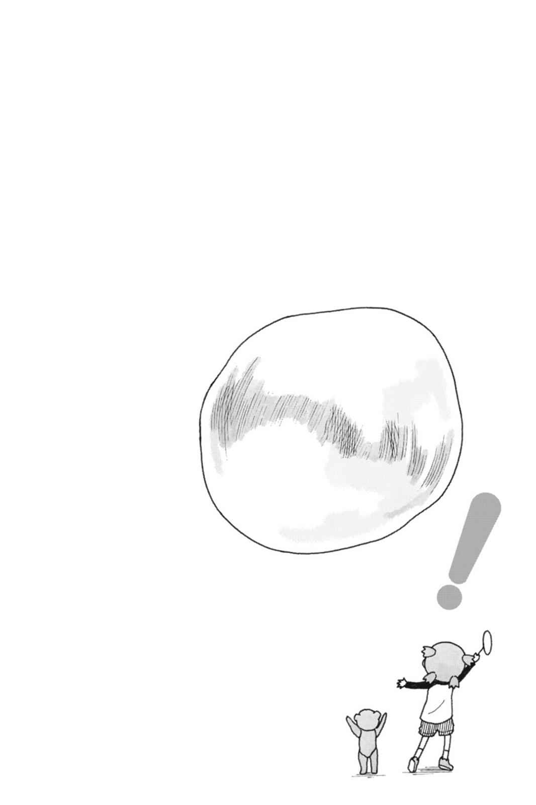 Yotsuba&! Chap 72 - Next Chap 73