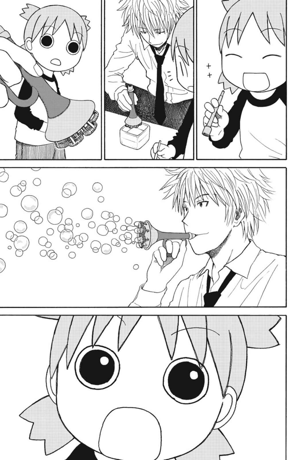 Yotsuba&! Chap 72 - Next Chap 73