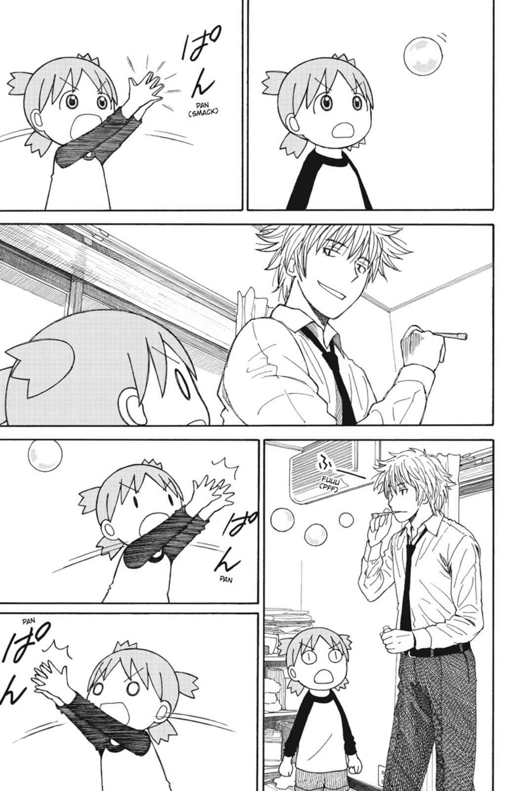 Yotsuba&! Chap 72 - Next Chap 73