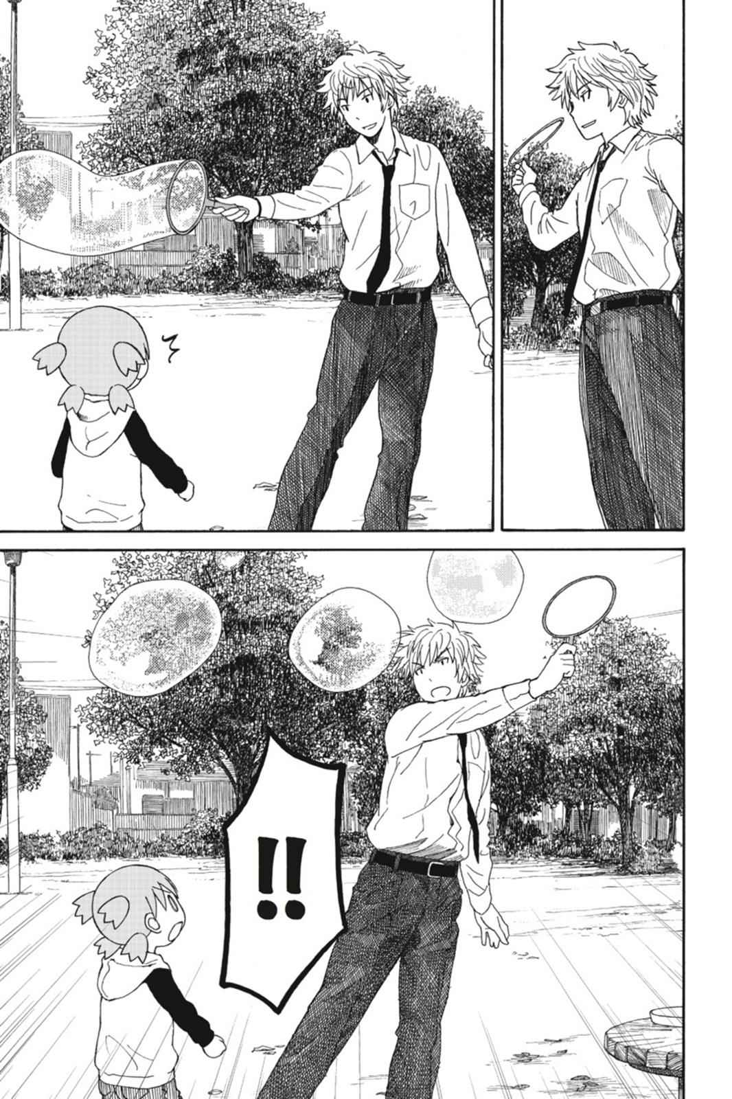 Yotsuba&! Chap 72 - Next Chap 73