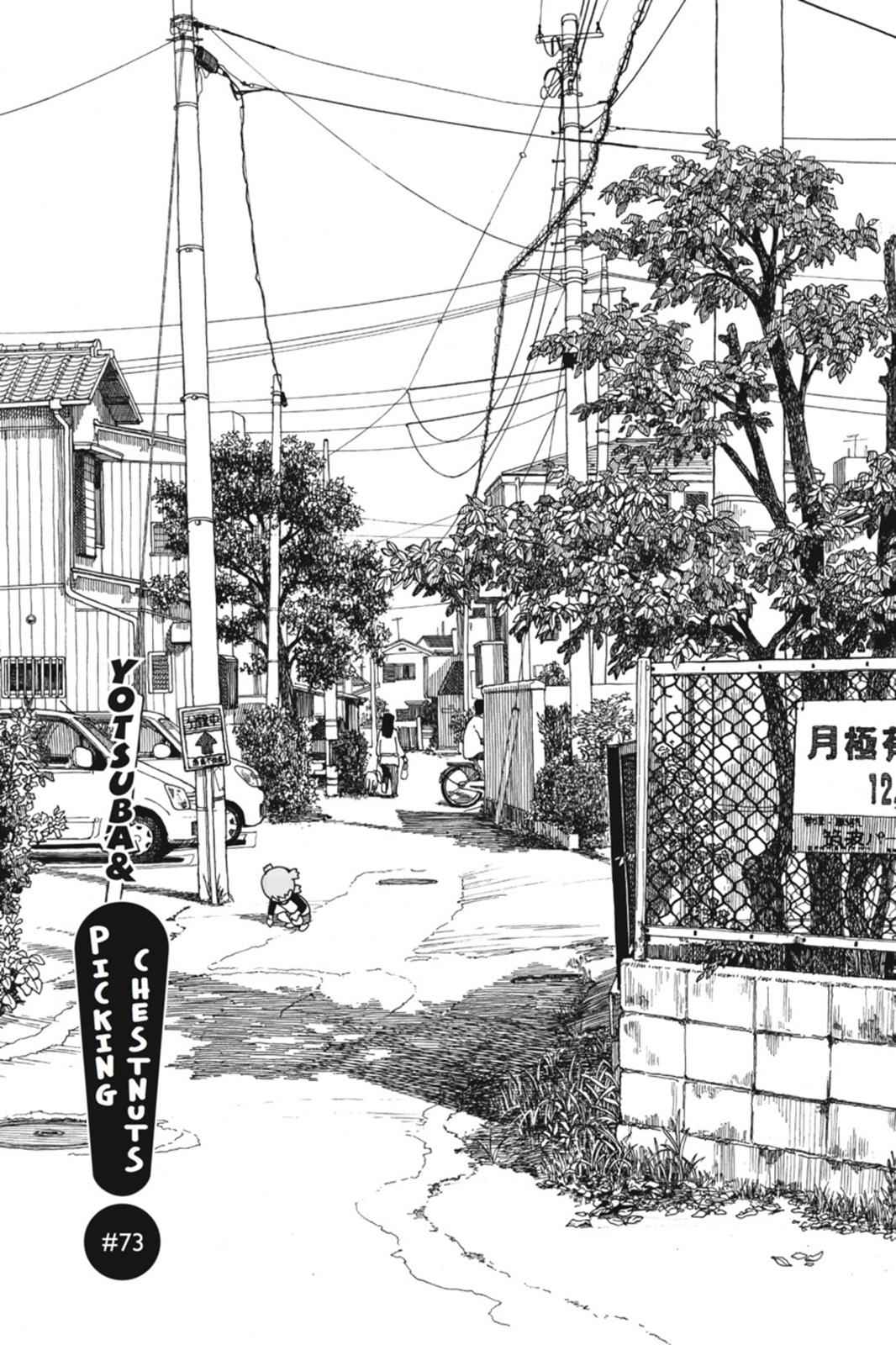 Yotsuba&! Chap 73 - Next Chap 74