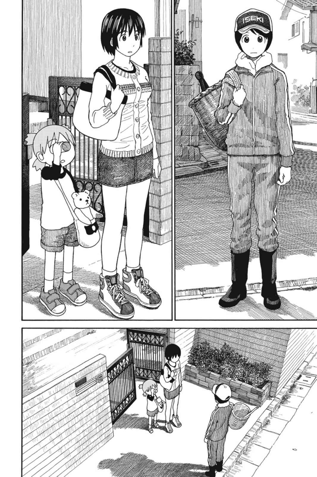 Yotsuba&! Chap 73 - Next Chap 74