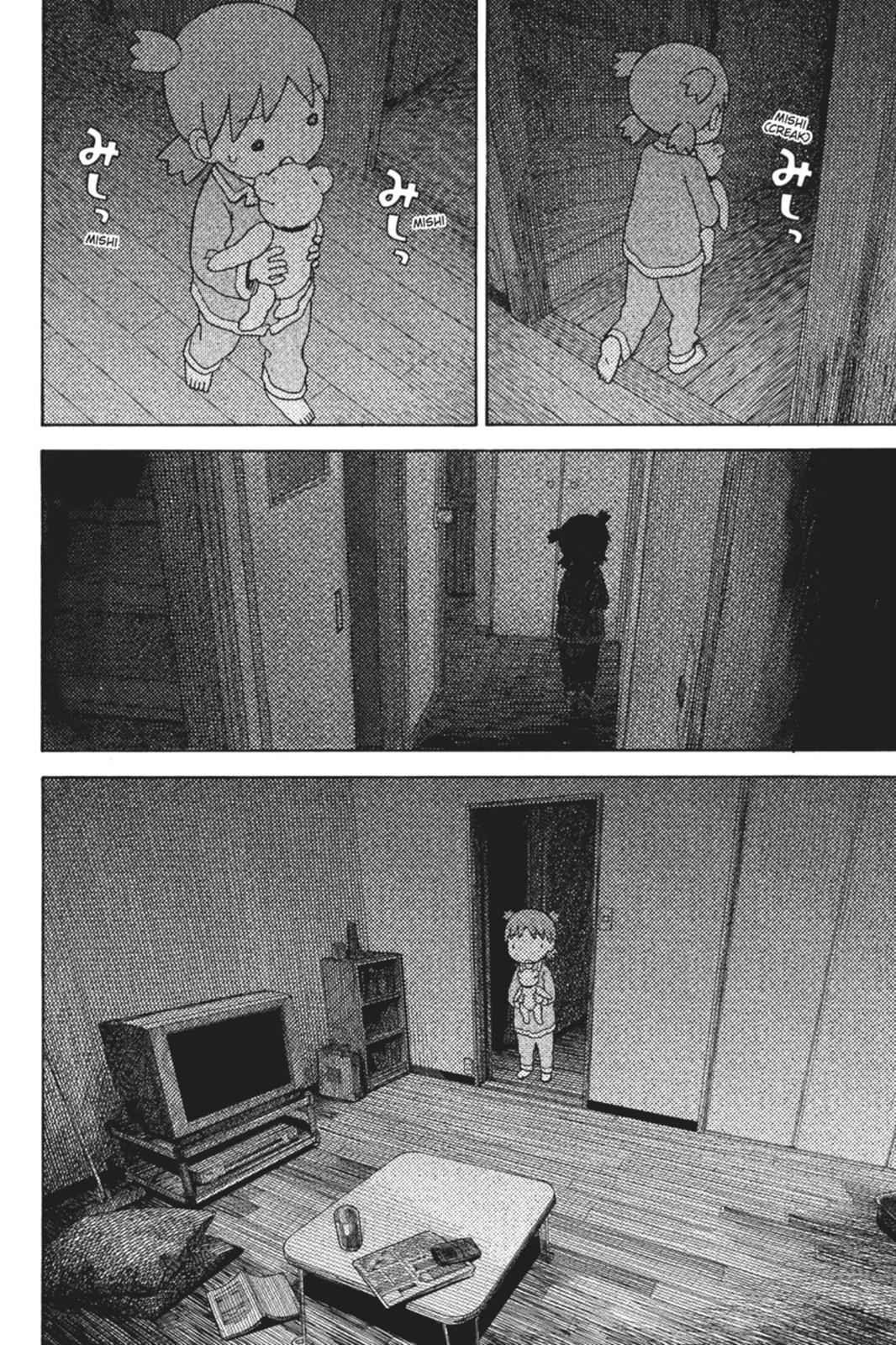 Yotsuba&! Chap 85 - Next Chap 86