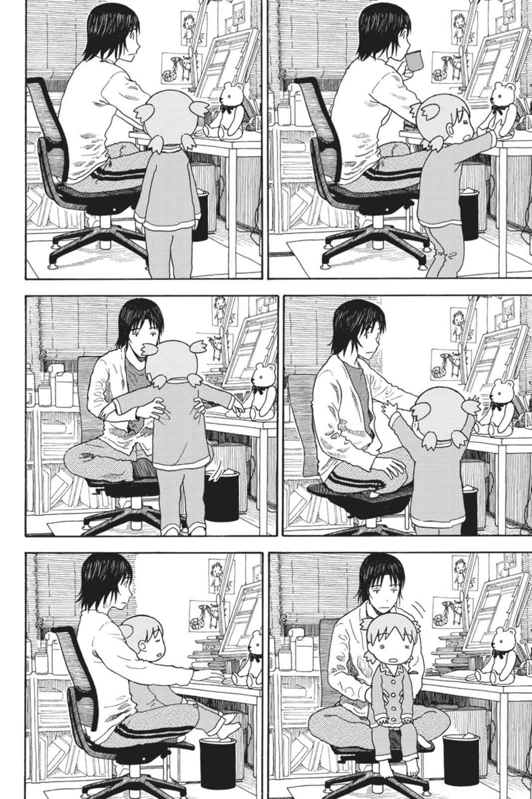 Yotsuba&! Chap 85 - Next Chap 86