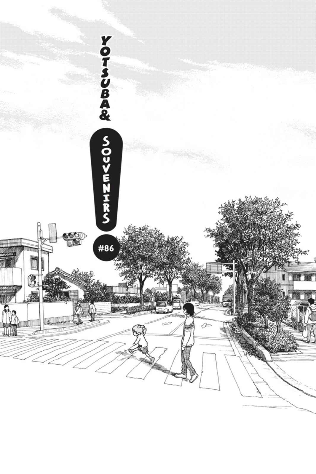 Yotsuba&! Chap 86 - Next Chap 87