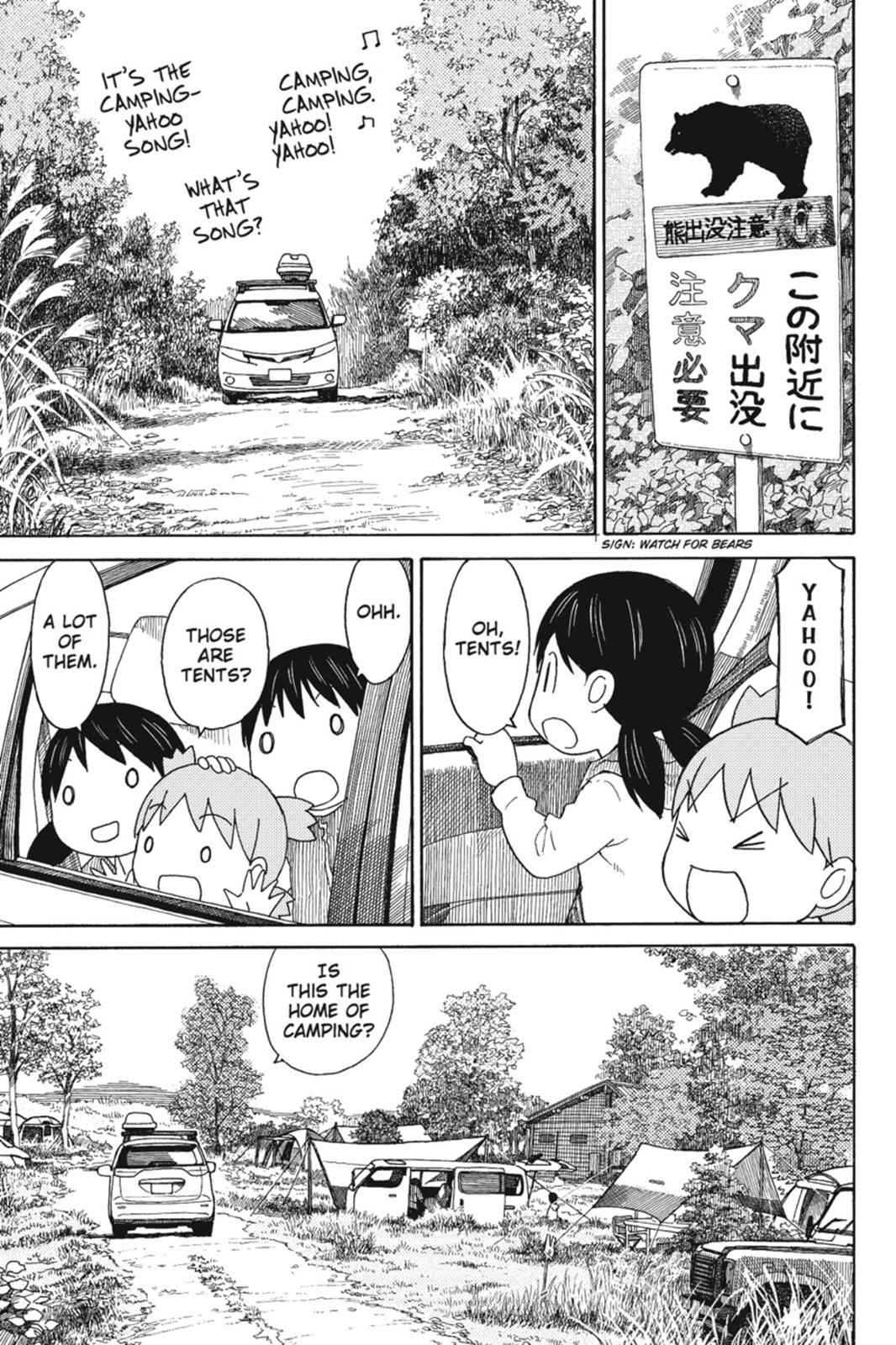 Yotsuba&! Chap 81 - Next Chap 82