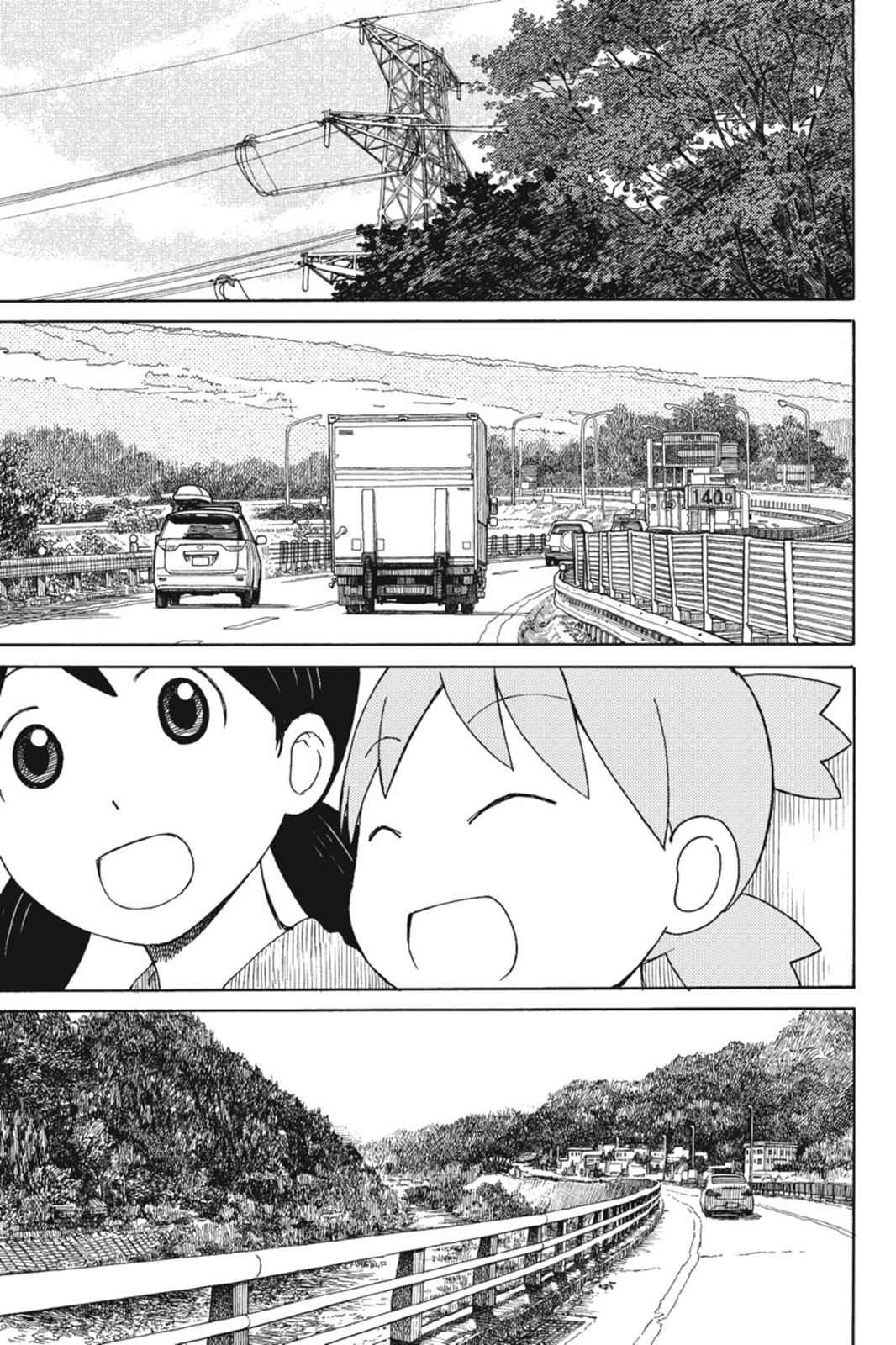 Yotsuba&! Chap 81 - Next Chap 82