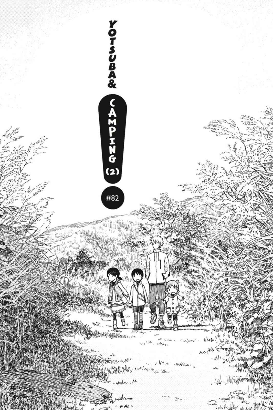 Yotsuba&! Chap 82 - Next Chap 83