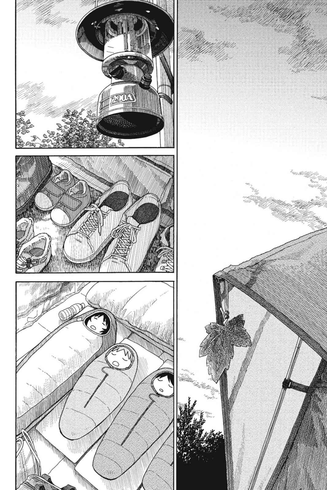Yotsuba&! Chap 82 - Next Chap 83