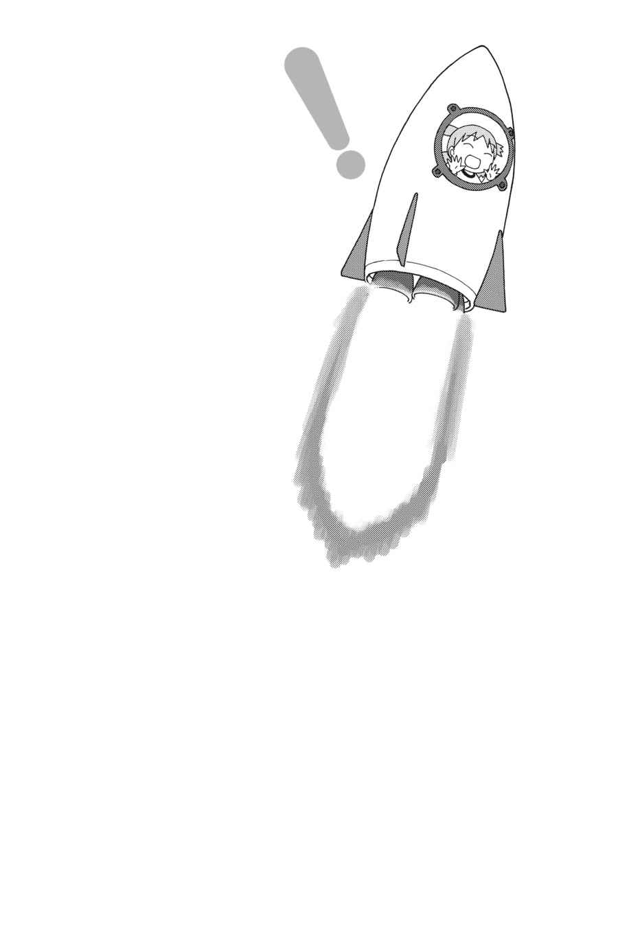Yotsuba&! Chap 94 - Next Chap 95