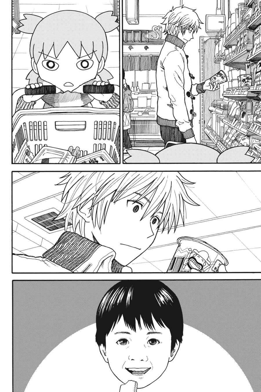 Yotsuba&! Chap 94 - Next Chap 95