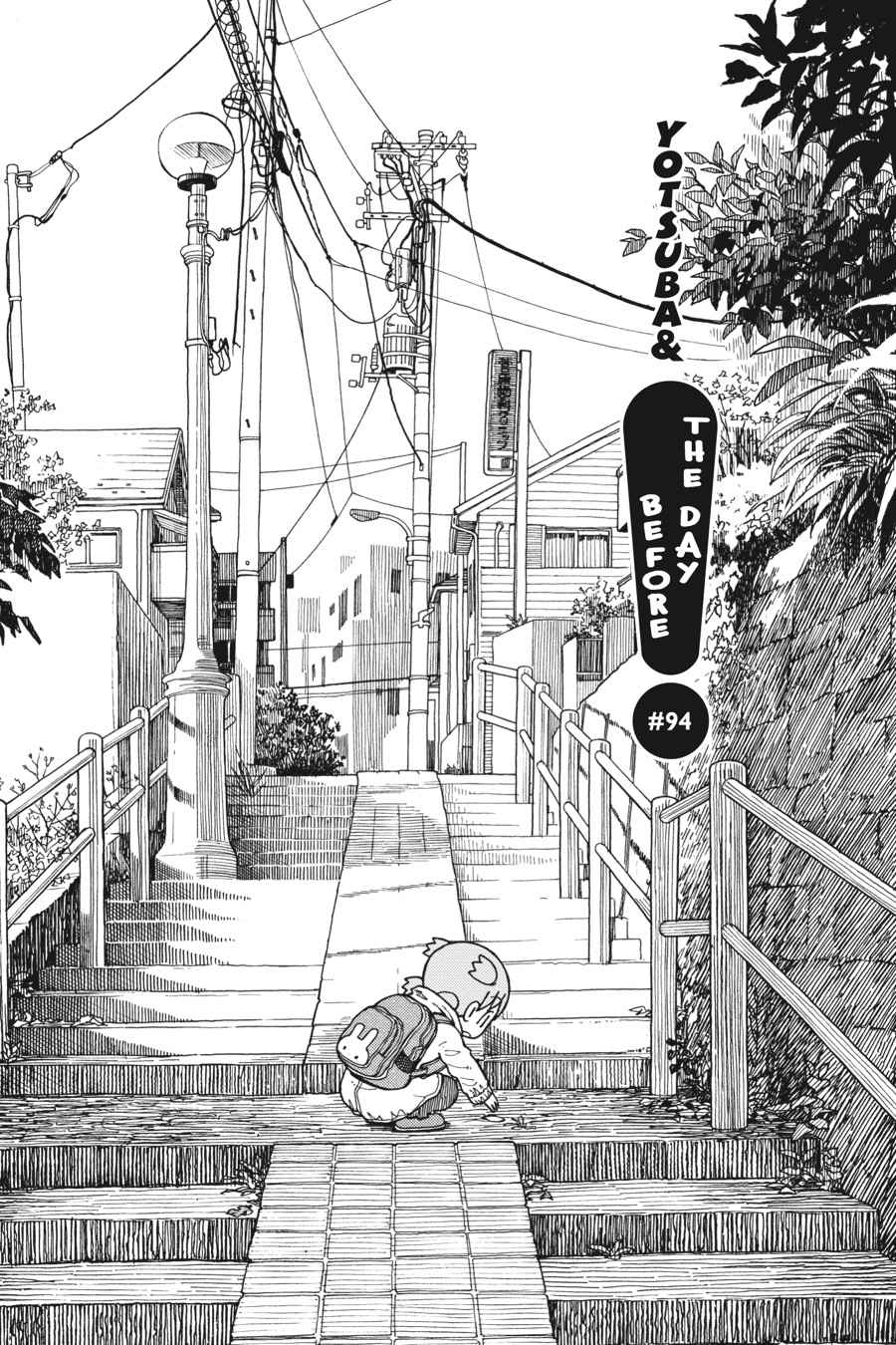 Yotsuba&! Chap 94 - Next Chap 95