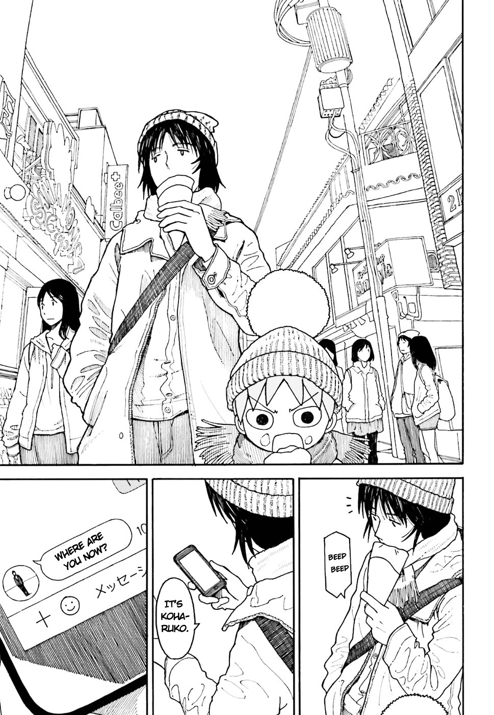 Yotsuba&! Chap 96 - Next Chap 97
