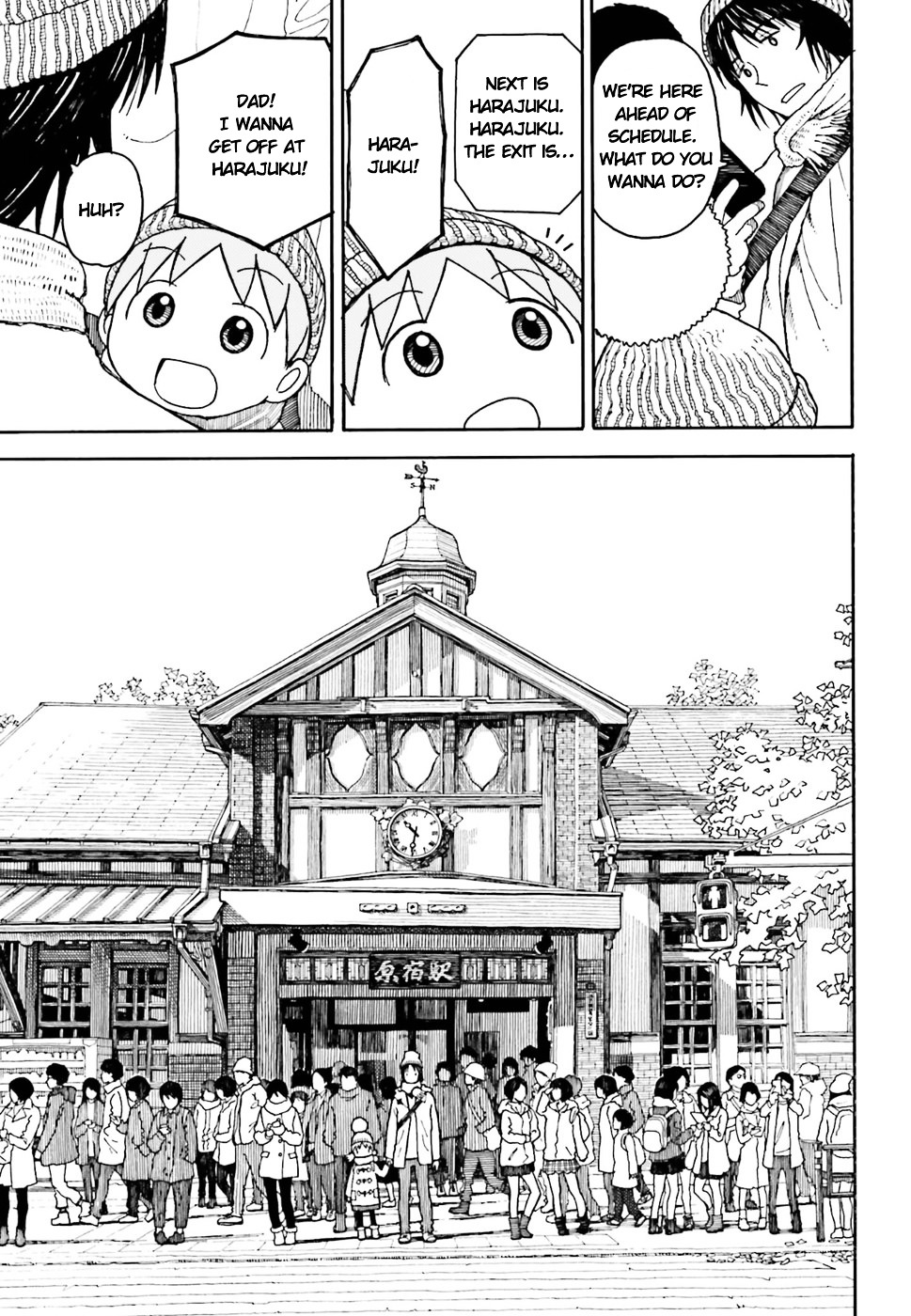 Yotsuba&! Chap 96 - Next Chap 97