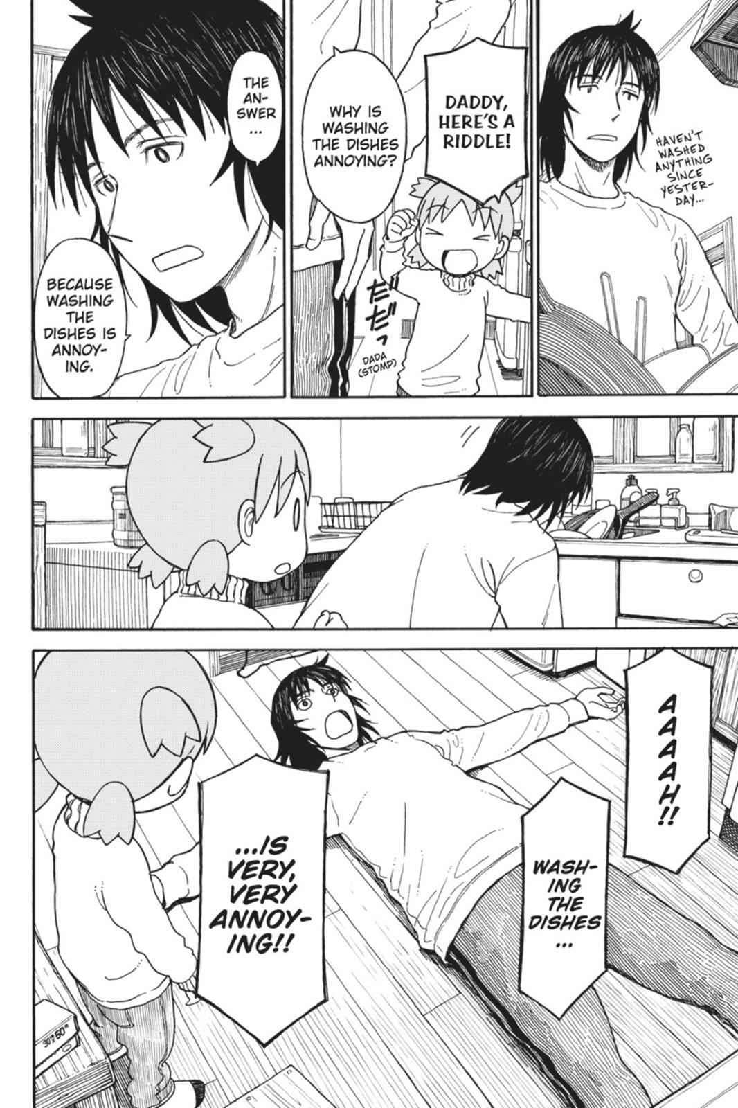 Yotsuba&! Chap 90 - Next Chap 91