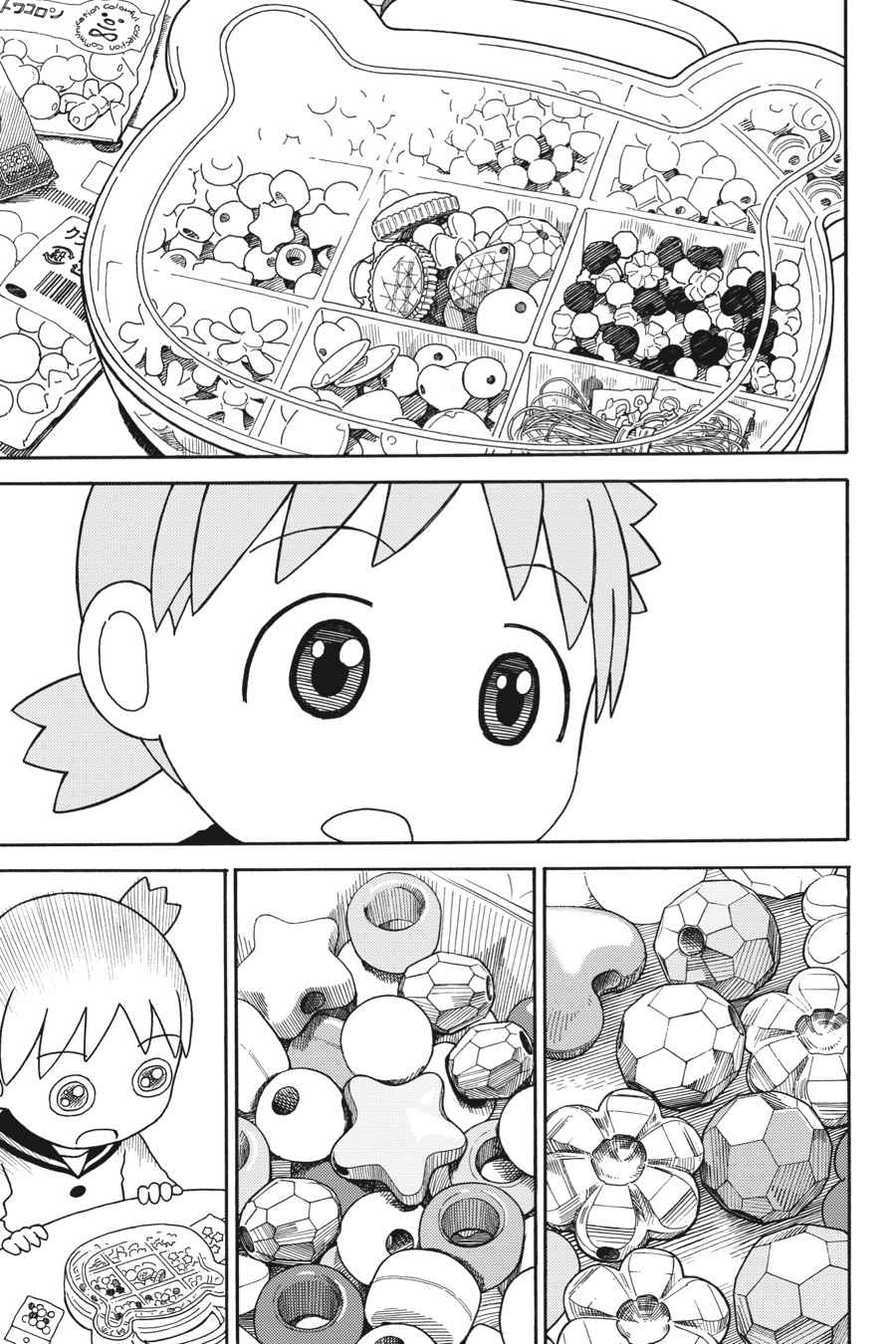 Yotsuba&! Chap 91 - Next Chap 92