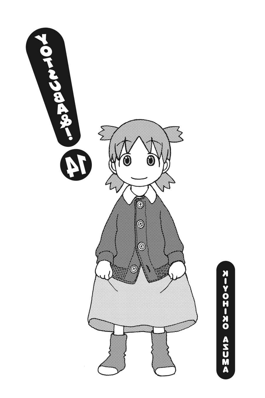 Yotsuba&! Chap 91 - Next Chap 92