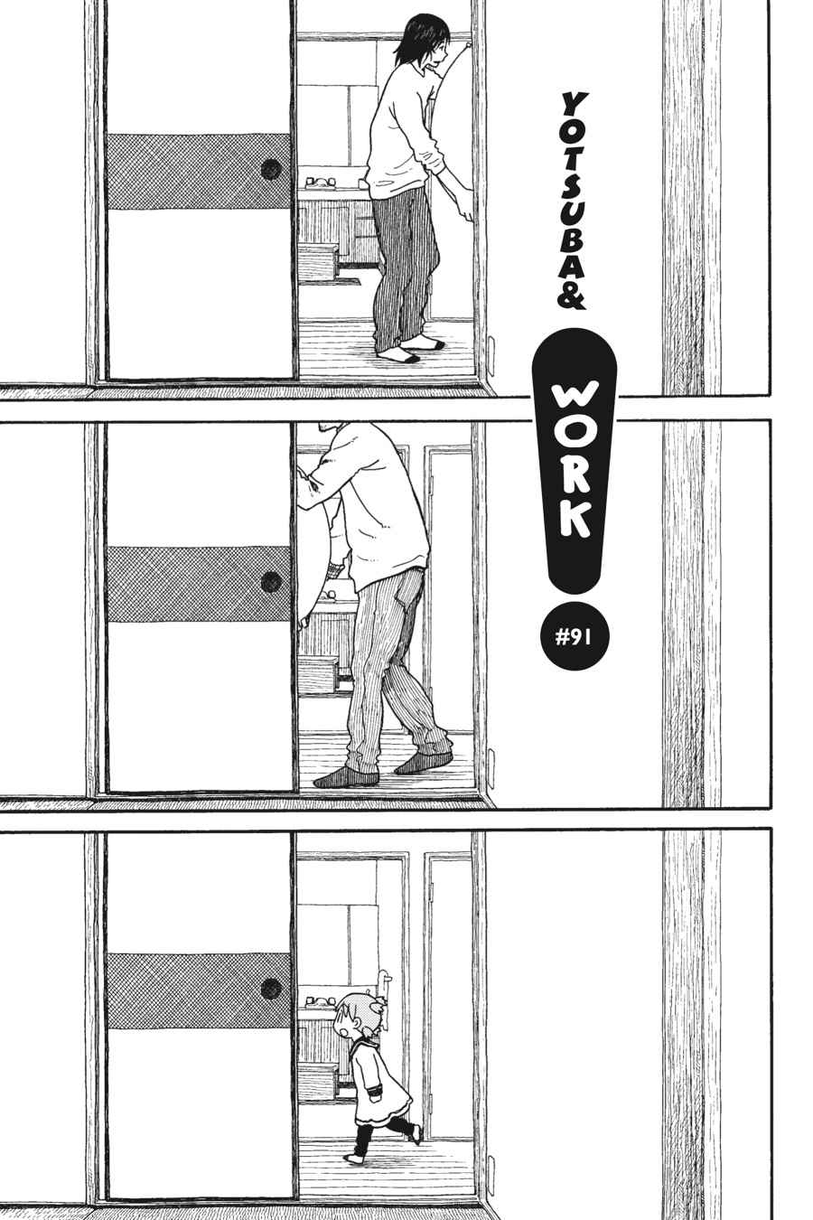 Yotsuba&! Chap 91 - Next Chap 92