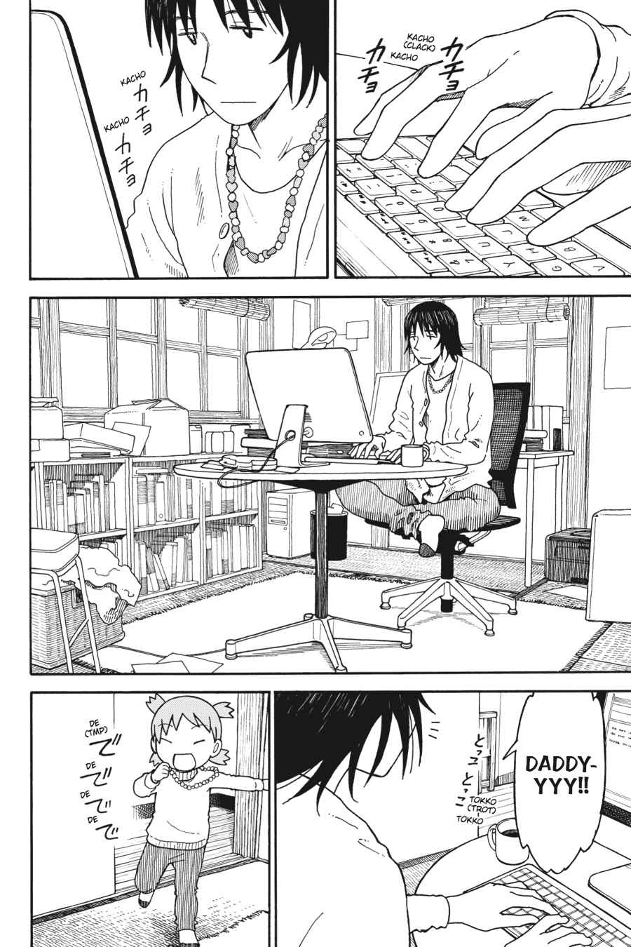 Yotsuba&! Chap 92 - Next Chap 93