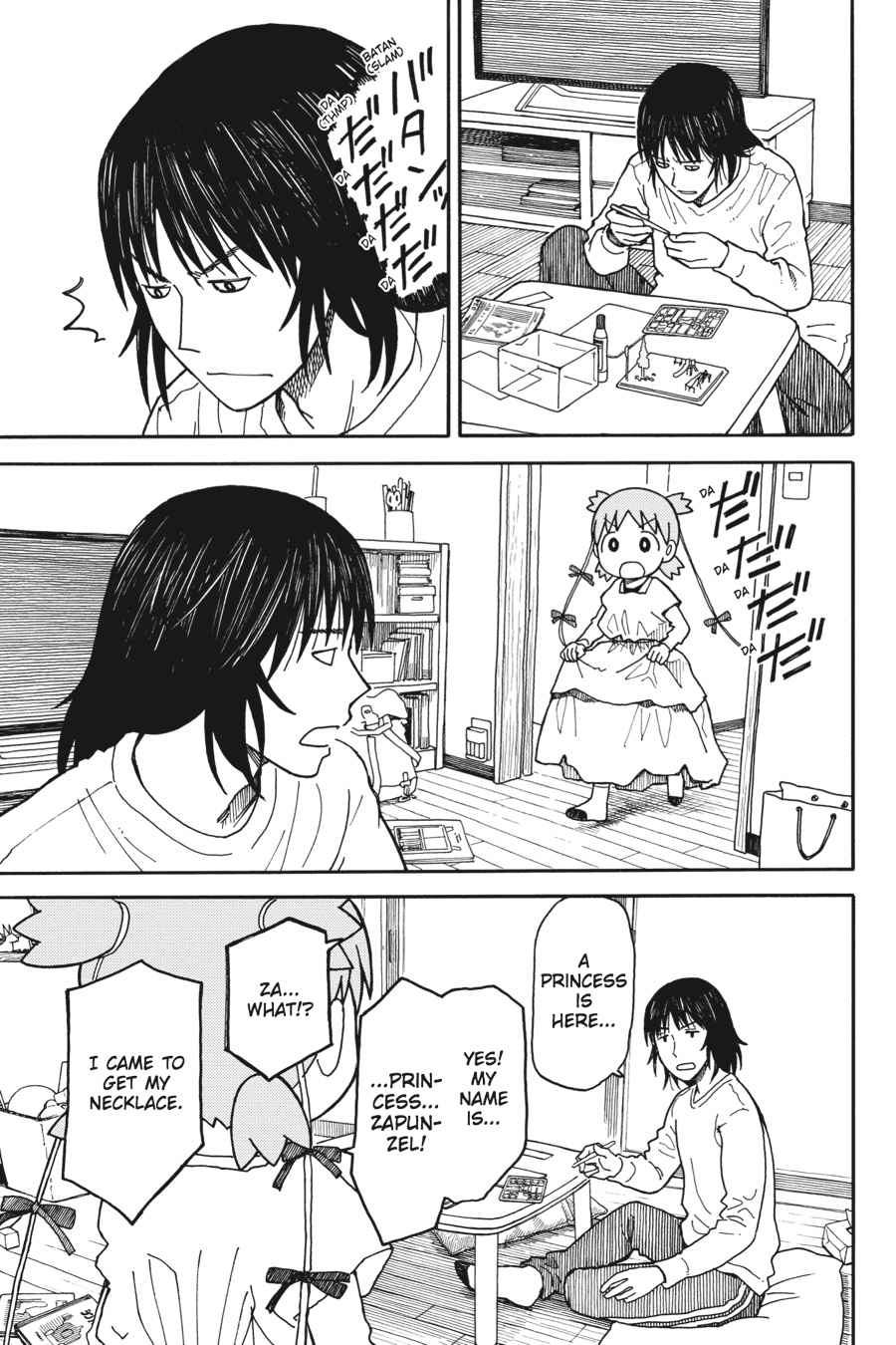 Yotsuba&! Chap 93 - Next Chap 94