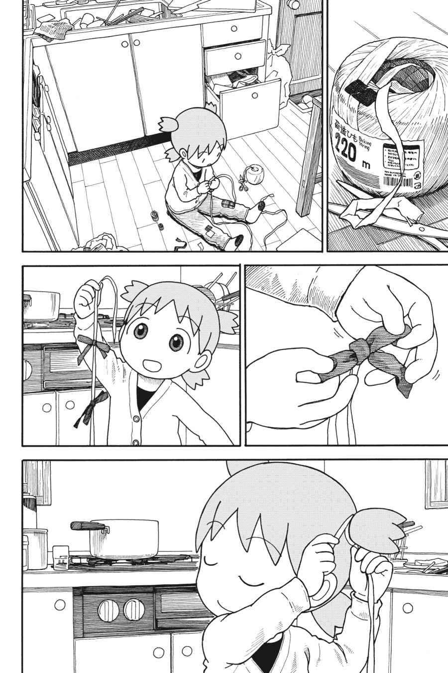 Yotsuba&! Chap 93 - Next Chap 94