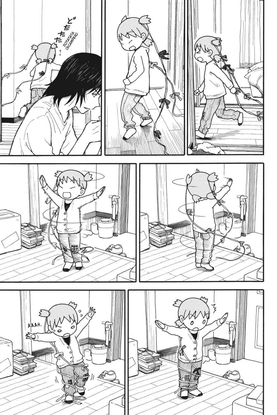Yotsuba&! Chap 93 - Next Chap 94