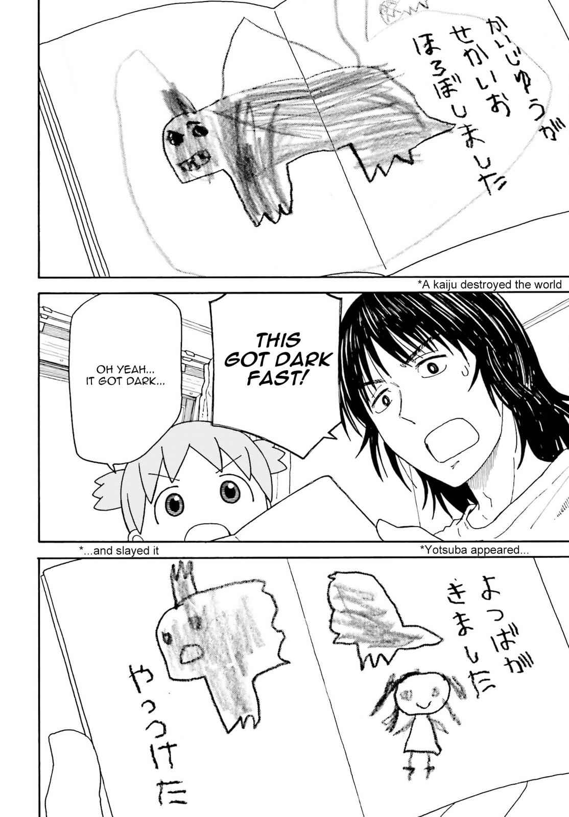 Yotsuba&! Chap 107 - Next Chap 108