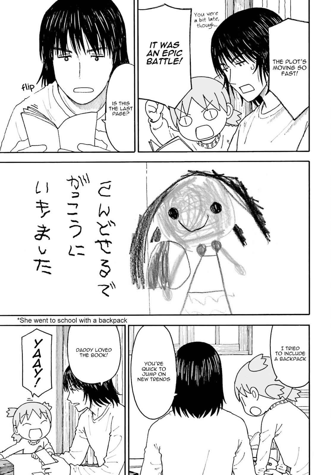 Yotsuba&! Chap 107 - Next Chap 108