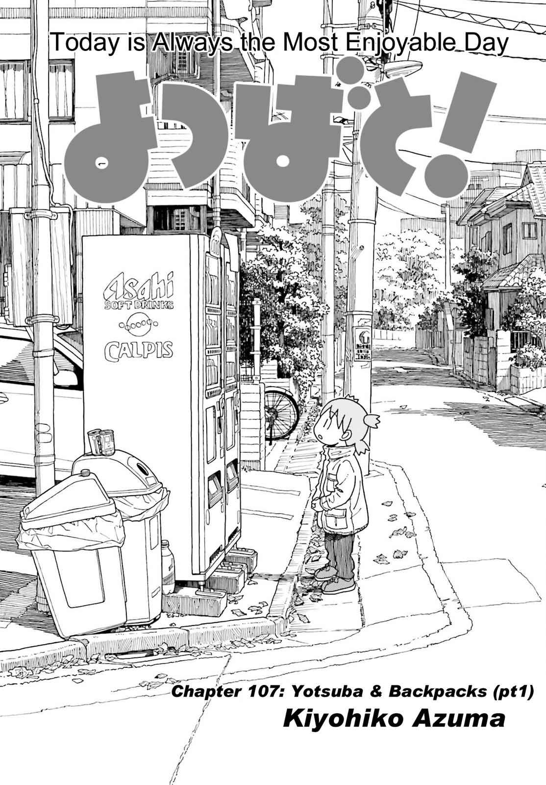 Yotsuba&! Chap 107 - Next Chap 108