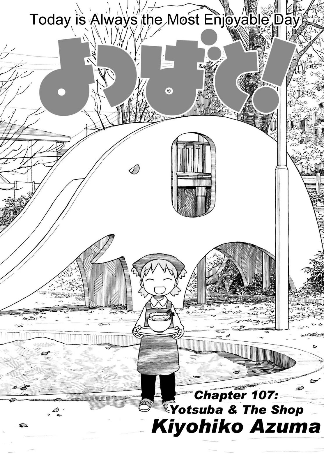 Yotsuba&! Chap 107.1 - Next Chap 108.1
