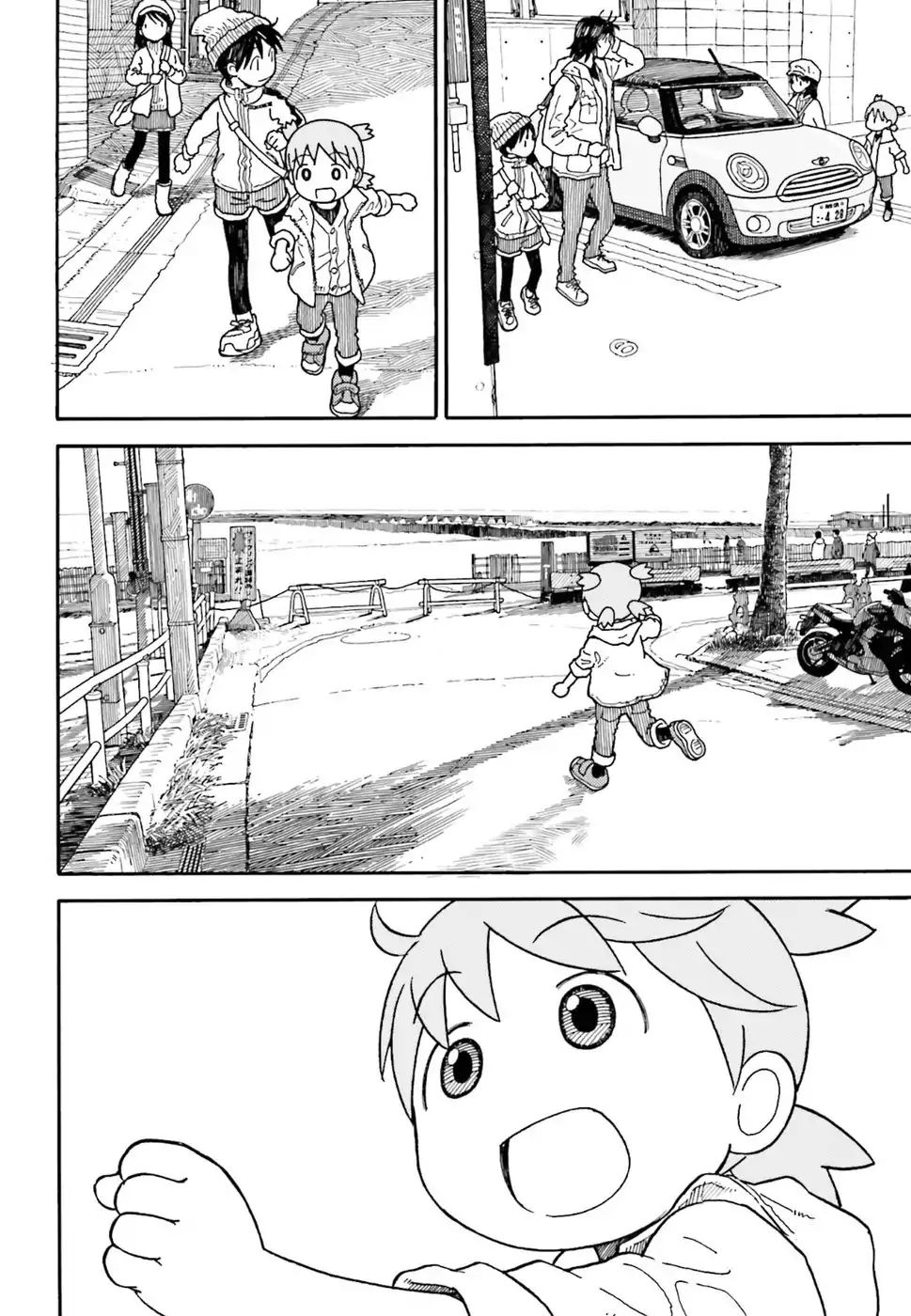 Yotsuba&! Chap 104 - Next Chap 105
