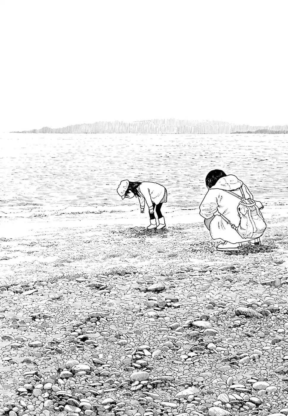 Yotsuba&! Chap 105 - Next Chap 106