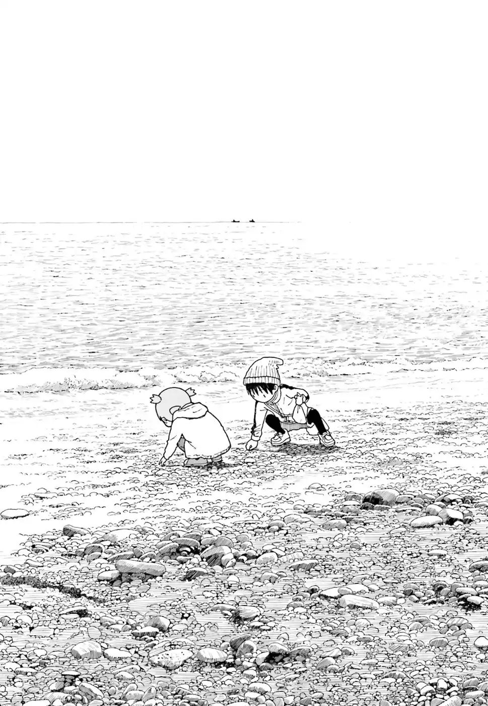 Yotsuba&! Chap 105 - Next Chap 106