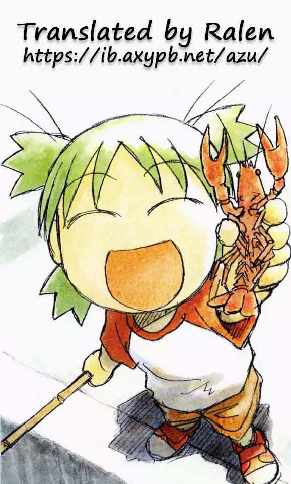Yotsuba&! Chap 105 - Next Chap 106